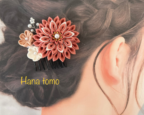 成人式　卒業　髪飾り　サーモンピンク　グリーン　つまみ細工　造花　ゴールド ☆再販 成人式 卒業 髪飾り サーモンピンク グリーン ピンク