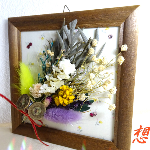 新作* ドライフラワーアートフレーム *限定1点* 立体・オブジェ