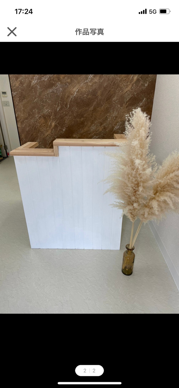 レジカウンター　受付カウンター 