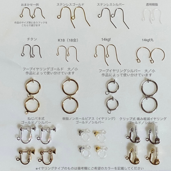 小さめ約7〜8mm✨シンプル一粒ドロップ淡水パールピアス/イヤリング変更可 6枚目の画像