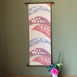 ☆送料無料☆着物リメイク 和風インテリア 端午の節句 子供の日