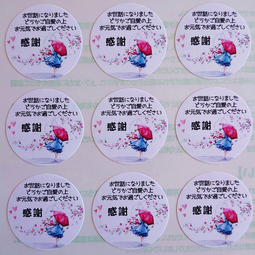 汐〜お気軽にメッセージください(^^) 楽天市場】扉につけるお知らせライト 無線タイプ キングジム