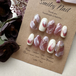 282》ニュアンス ネイルチップ 春ネイル うねうね 量産型 ネイルチップ