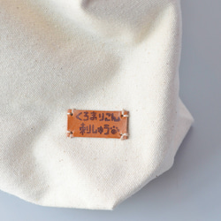 ハシビロコウの刺繍ショルダートートバッグ 9枚目の画像