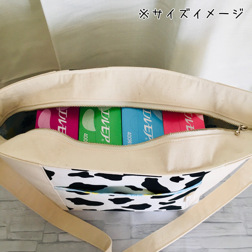 牛柄ホルスタインショルダーバッグ(白/生成り)＊ハンドメイド