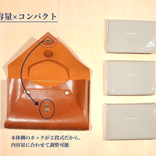 ゴミが捨てやすいゴミ入れポーチ 携帯ゴミ箱 本革製 その他ケース ろっ  