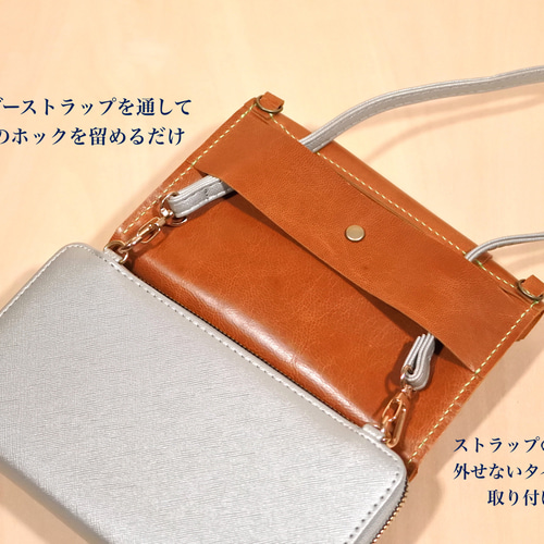 ゴミが捨てやすいゴミ入れポーチ 携帯ゴミ箱 本革製 その他ケース ろっ  