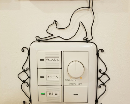 ニッチアート猫装飾画 星月猫☆アート「ネコつむりににこ」絵画 木製パネル貼り SM