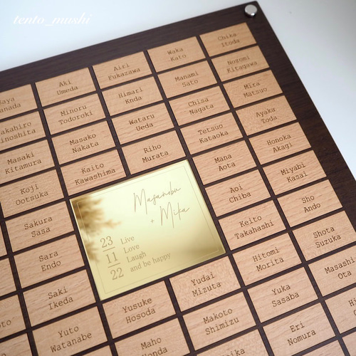 ゲストと作る結婚証明書 ウッド×ゴールド 芳名帳 mika 通販