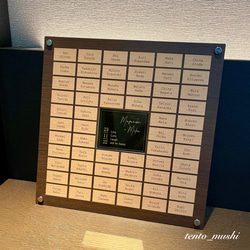 ゲストと作る結婚証明書 ウッド×ゴールド 芳名帳 mika 通販