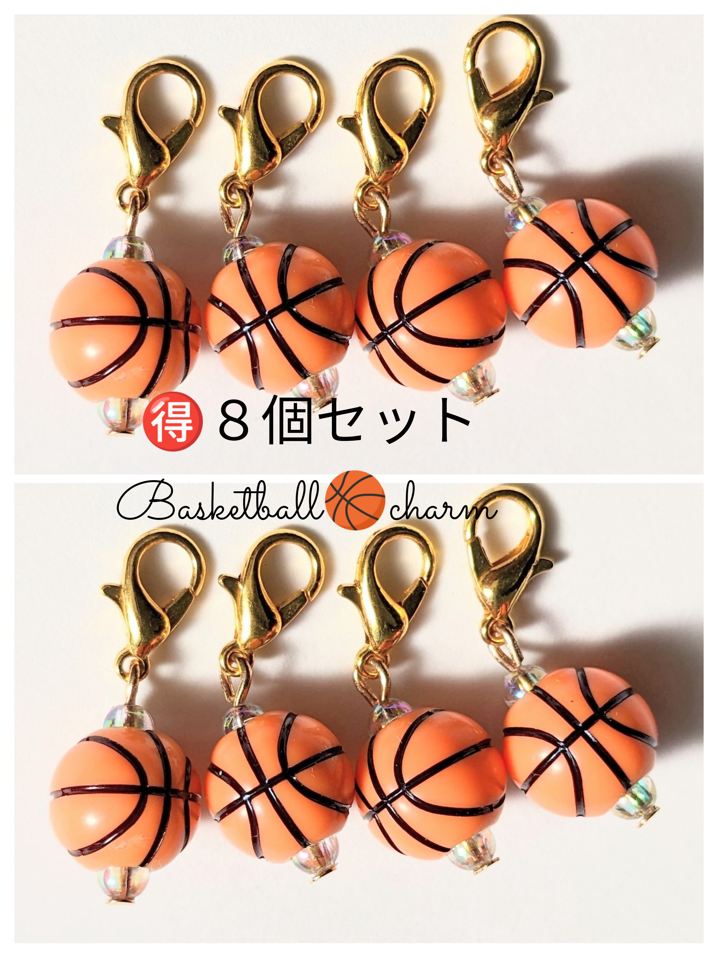 【タグ付き新品未使用】good grief バスケットボール　チャーム タグ付き新品未使用】good grief バスケットボール チャーム