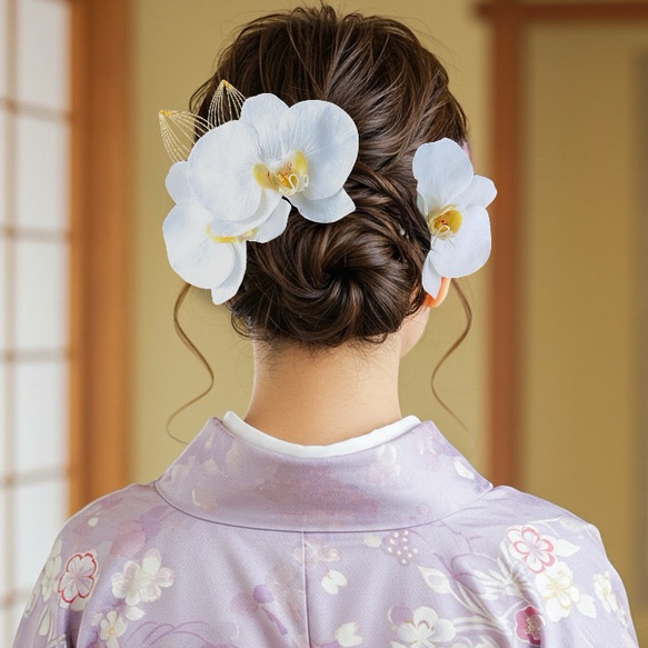 凛と咲く胡蝶蘭の髪飾り① 結婚式 成人式 胡蝶蘭 和装 振袖 卒業