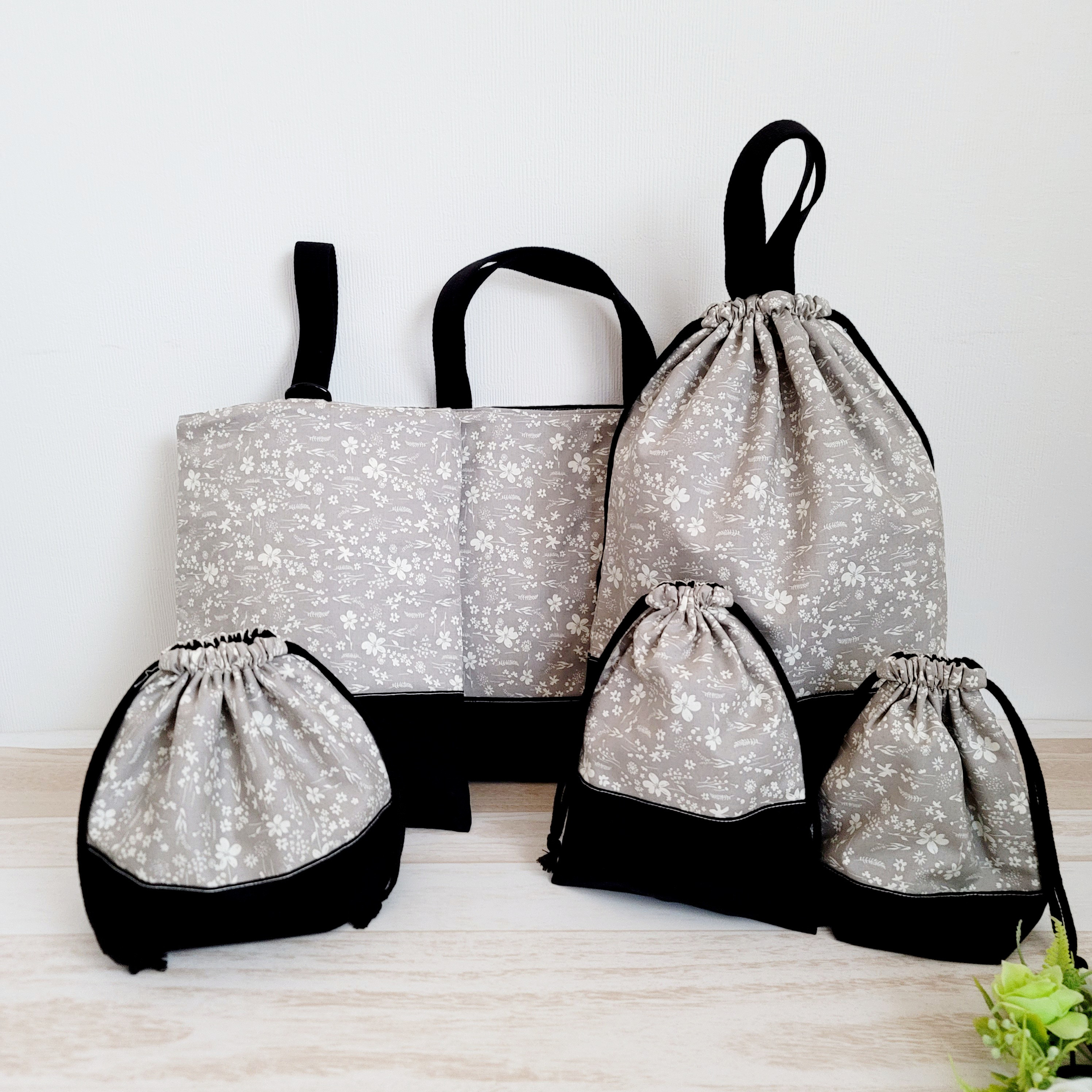 ハリネズミ ☆モノトーン 給食セット ランチョンマット お弁当袋