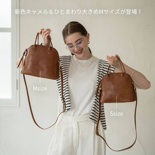 新色 キャメルブラウン 本革 2Way ショルダーバッグ ボストン