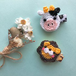 送料無料2つセット♩牛とライオンのベビーヘアクリップ・ペット