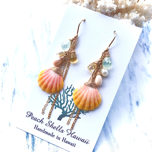 サンライズシェルウォーターフォールピアス ピアス（フック・チェーン