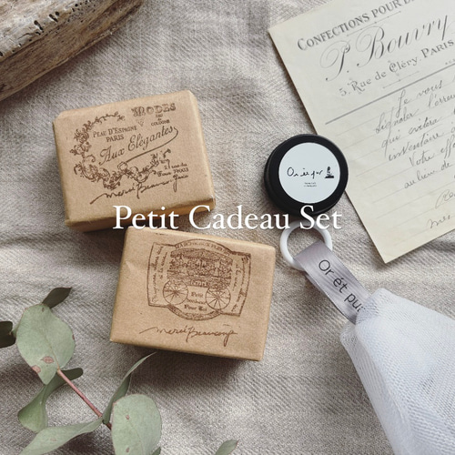 PHCD石鹸セット PHCD石鹸セット PHCD石鹸セット 楽天市場】【公式