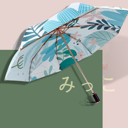 花柄    フラワープリント  遮光  遮熱 折りたたみ傘  CF 5枚目の画像
