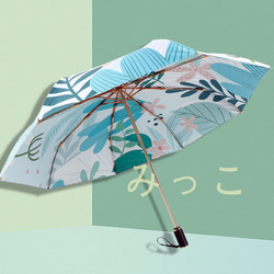 花柄    フラワープリント  遮光  遮熱 折りたたみ傘  CF 3枚目の画像