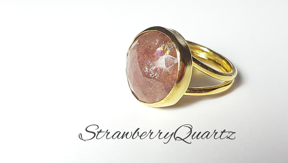 最新作『StrawberryQuartz』の世界でひとつの天然リング 2枚目の画像