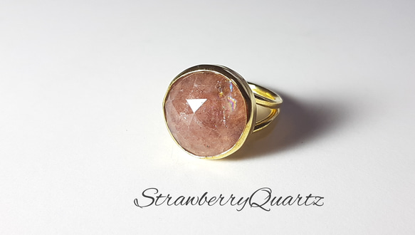 最新作『StrawberryQuartz』の世界でひとつの天然リング 1枚目の画像