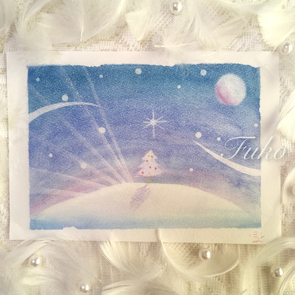 絵画】Blue X`mas《メッセージ/ポストカード付》パステルアート