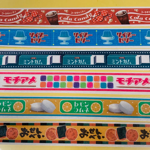 バラ売り】駄菓子 マスキングテープ 1個 マスキングテープ Sunny