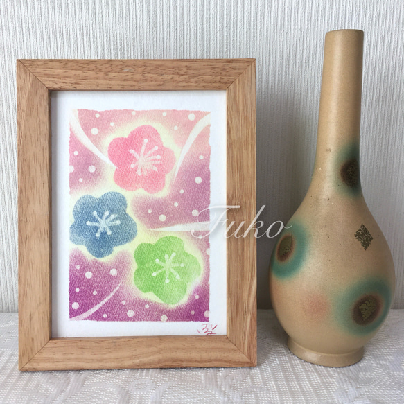 絵画】梅の香り《メッセージ/ポストカード付》パステルアート