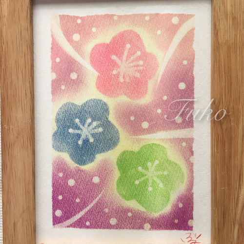 絵画】梅の香り《メッセージ/ポストカード付》パステルアート