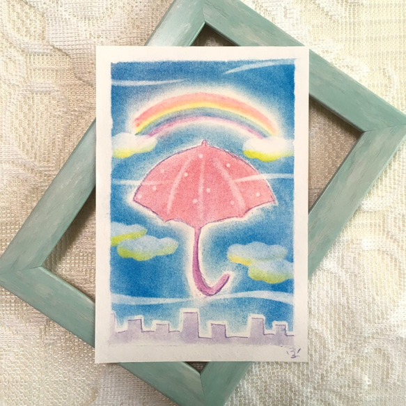【絵画】レインボーアンブレラ《ポストカード+おまけ付》パステルアート　傘　虹　梅雨　癒し 6枚目の画像