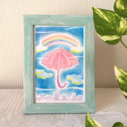 【絵画】レインボーアンブレラ《ポストカード+おまけ付》パステルアート　傘　虹　梅雨　癒し 1枚目の画像