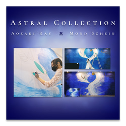 Astral アストラル / 額装《2L判》 | 白龍 龍神 青 月 夜 ドラゴン アクリル画 アート 写真 5枚目の画像