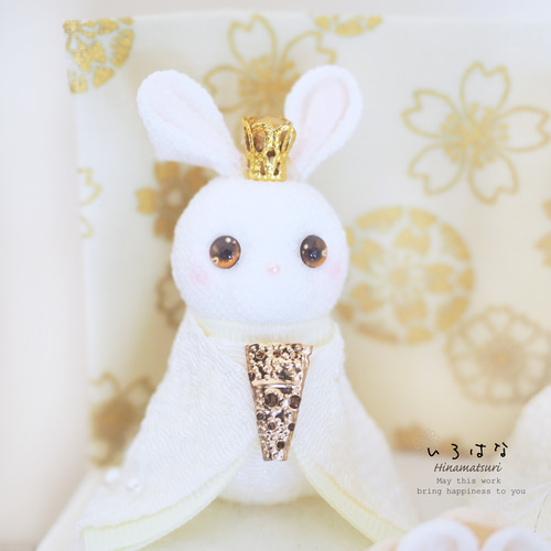 収納できるお雛様 飾り方いろいろ うさぎ 小さい 雛人形 木箱 白 金色