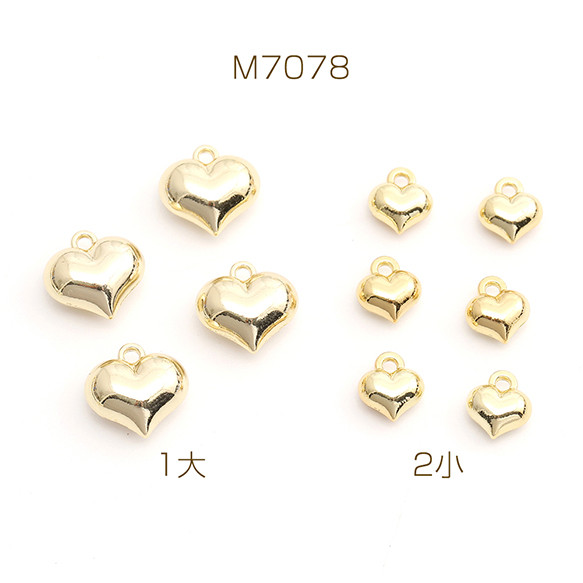M7078-1 12個 ハートチャーム メタルチャーム ゴールド 3X（4ヶ