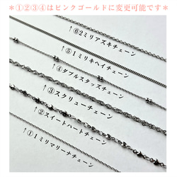 新サイズ！指輪をネックレスに出来るアイテム リングホルダーペンダント チェーン 付き シルバー925　 9枚目の画像