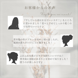  第14張的照片