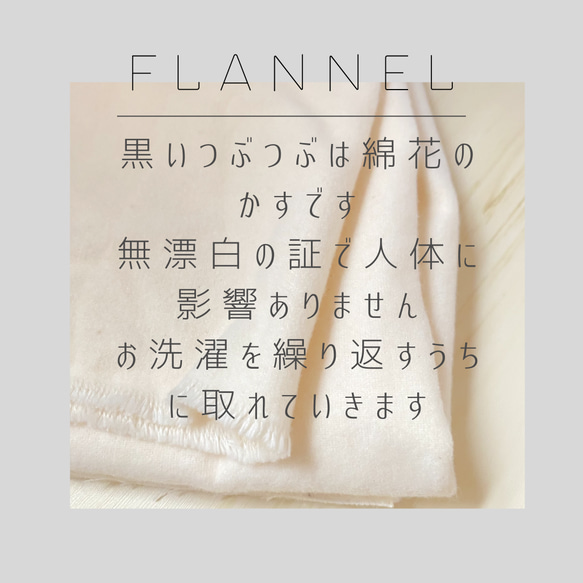  第13張的照片