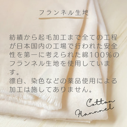  第9張的照片