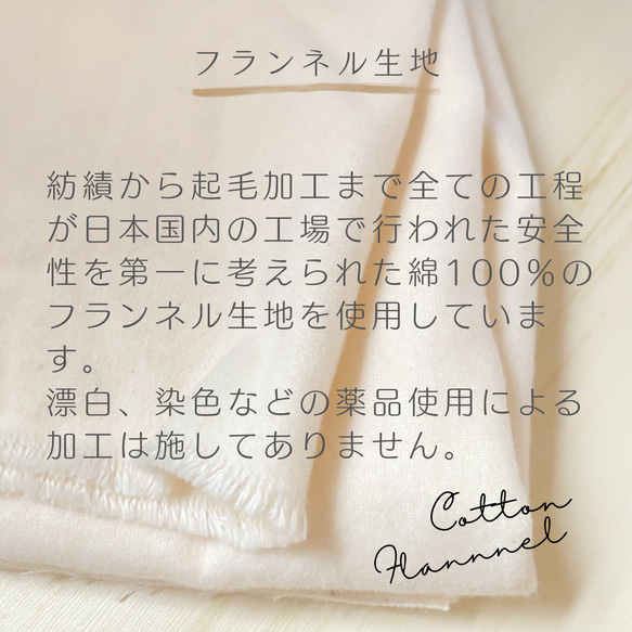  第9張的照片