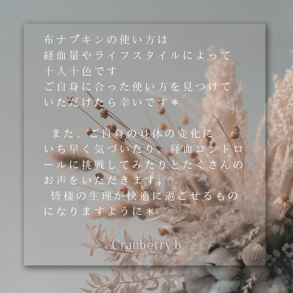  第16張的照片