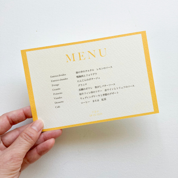 メニュー表：menu 3枚目の画像