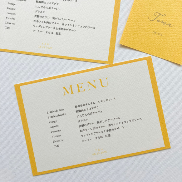 メニュー表：menu 2枚目の画像