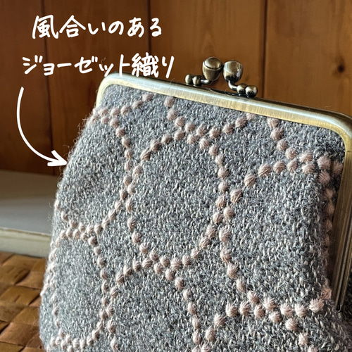 箱型 がま口 ミナペルホネン アネモネ ハンドメイド -