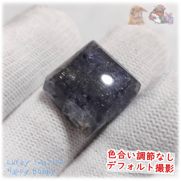  インド産 アイオライト 菫青石 Iolite No.5406 3枚目の画像