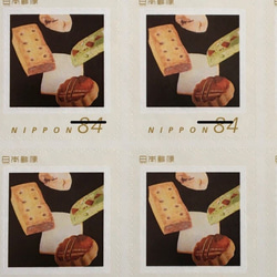 【こまめやオリジナル切手】クッキーの84円切手 2枚目の画像