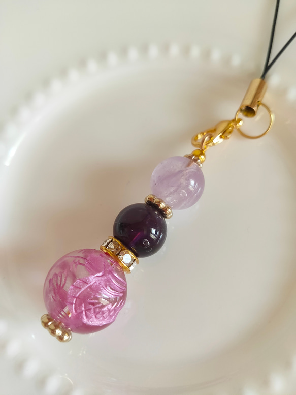 天然石✨大玉ストラップ✨癒し・精神安定✨アメジスト×青龍水晶大玉 