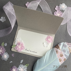再販】✿ペーパーフラワーデコレーションパーツ(シアーな桜)✿色紙