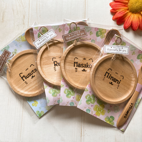 【nekosan21さま確認専用画面♪】 ギフト ウッドバーニング 名入れ nekosan21さま確認専用画面♪】 ギフト ウッドバーニング 名入れ