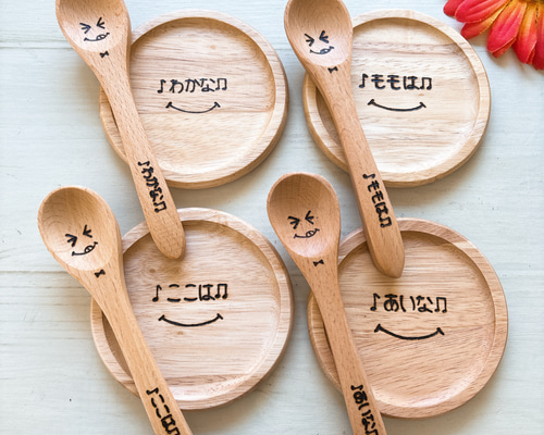 名前入り カトラリー スプーン ハンドメイド プレゼント お祝い オーダー 楽天市場】オリジナル 名入れカトラリーセット 写真入れ ロゴ