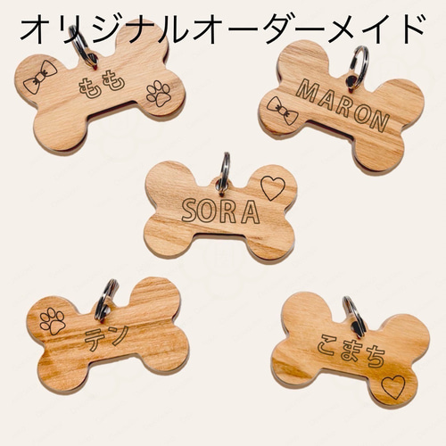 エルメス　ミニクロシェット　ドッグネームタグ　ペットタグ　ミニチャーム エルメスミニクロシェットドッグネームタグペットタグミニチャーム